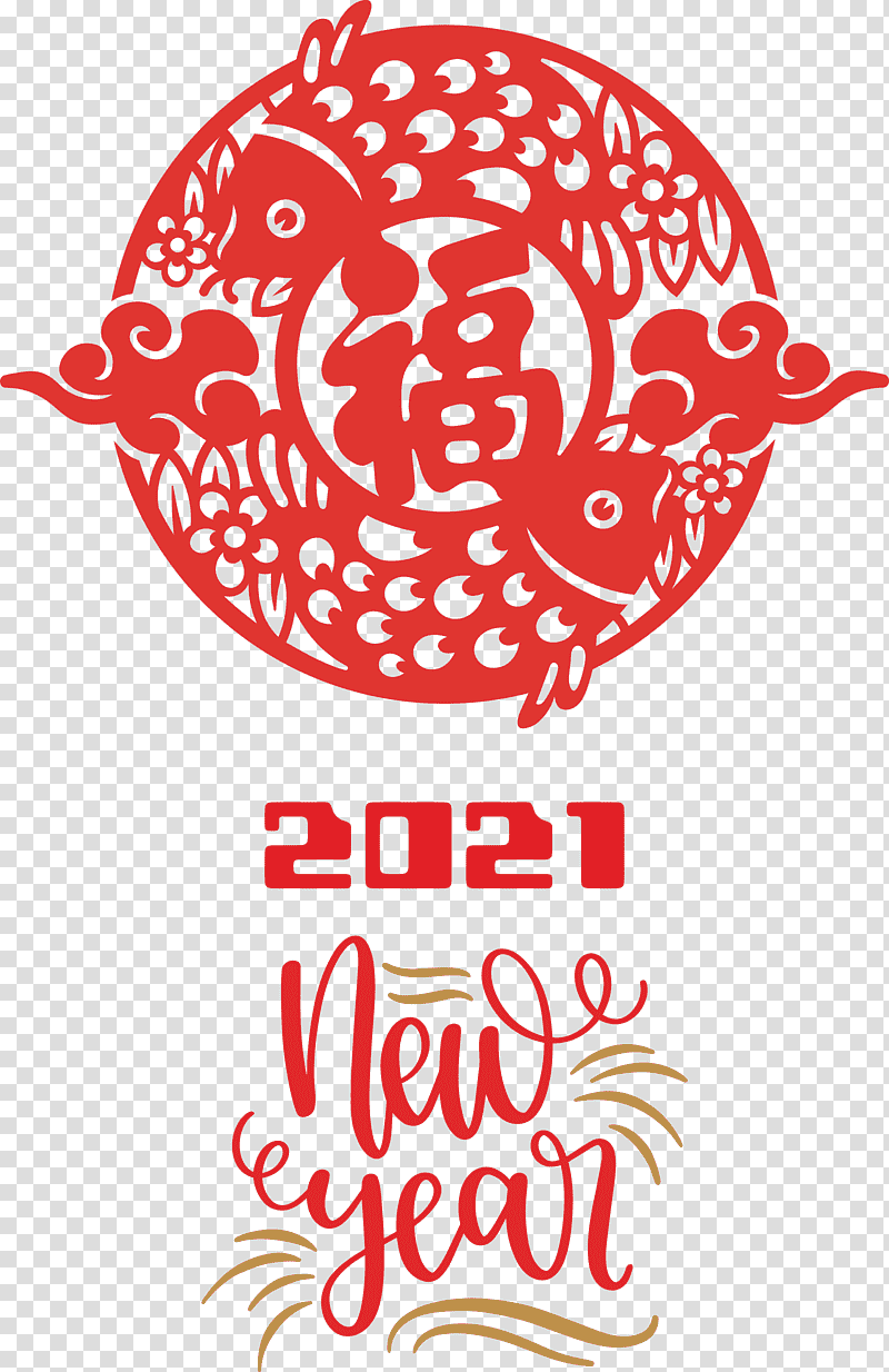 Happy Chinese New Year 2021 Chinese New Year Happy New Year, Carbohydrate, Lowcarbohydrate Diet, Blood Sugar, Smoothie, Foodwatch, Glycemic Index transparent background PNG clipart