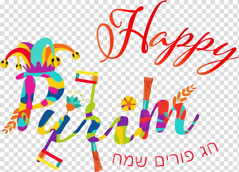 Purim Jewish Holiday, Text, Line, Calligraphy, Celebrating, Logo transparent background PNG clipart