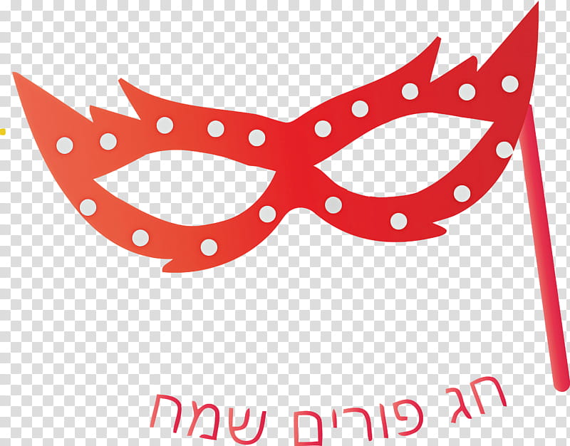 Purim Jewish Holiday, Eyewear, Mask, Glasses, Costume, Costume Accessory, Event, Headgear transparent background PNG clipart