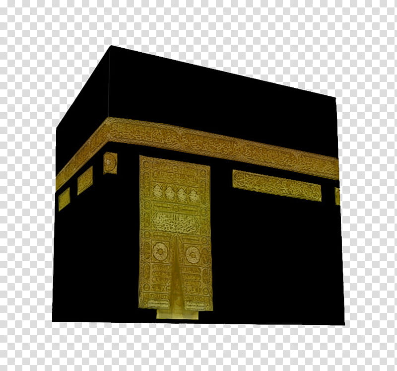 Islamic architecture, Masjid Alharam, Eid Alfitr, Islamic Art, Sahih Albukhari, Islamic Calligraphy, Names Of God In Islam transparent background PNG clipart