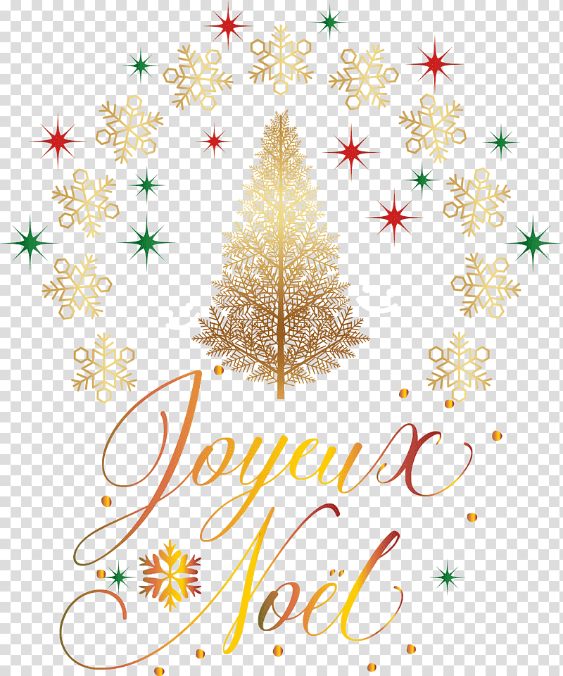 Noel Nativity Xmas, Christmas , Christmas Day, Christmas Tree, Christmas Decoration, Holiday, Christmas Music transparent background PNG clipart