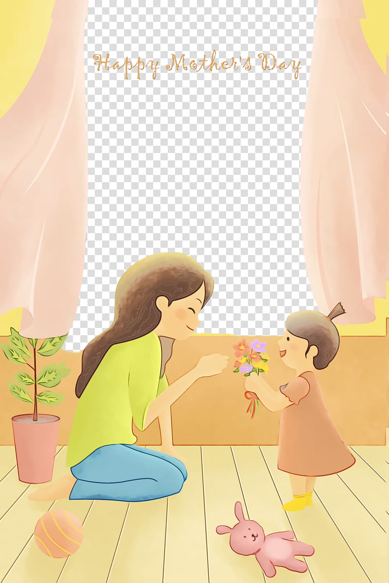 Mother's Day, Mothers Day, Happy Mothers Day, Watercolor, Paint, Wet Ink, Shenzhen, Poster transparent background PNG clipart