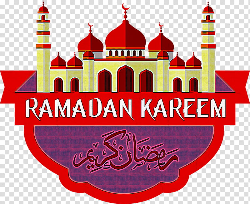 RAMADAN KAREEM Ramadan, Eid Alfitr, Eid Aladha, Qurbani, Eid Mubarak, Holiday, Fasting In Islam, Zakat Alfitr transparent background PNG clipart