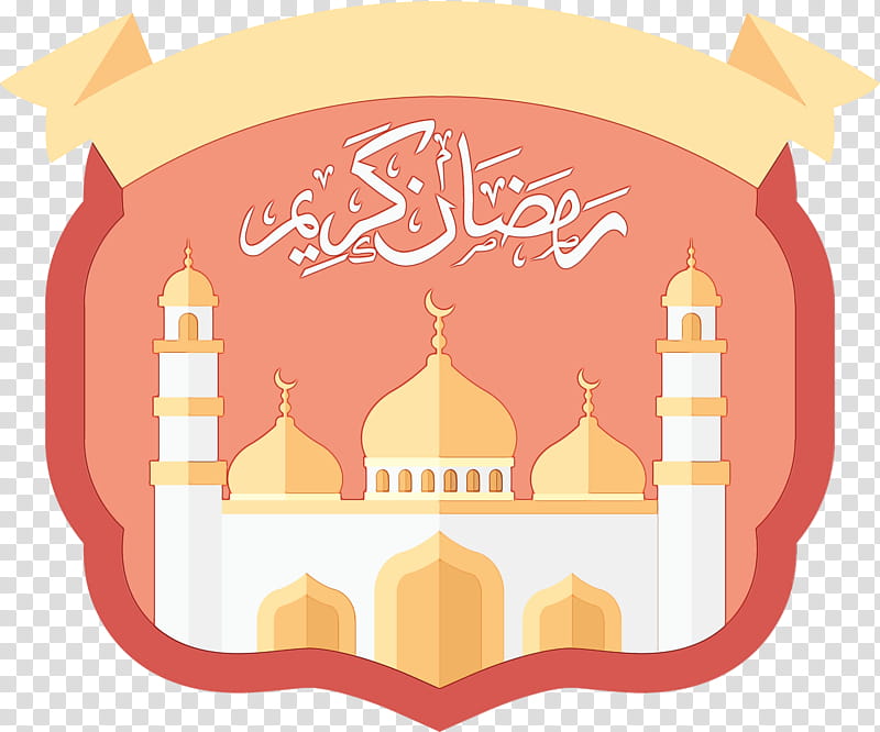 Eid al-Fitr, Ramadan Kareem, Watercolor, Paint, Wet Ink, Suhur, Eid Alfitr, Fasting In Islam transparent background PNG clipart