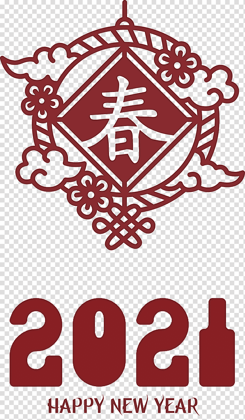 Happy Chinese New Year Happy 2021 New Year, Black, Visual Arts, Tela, Black Screen Of Death, Highdefinition Video, Social Media transparent background PNG clipart