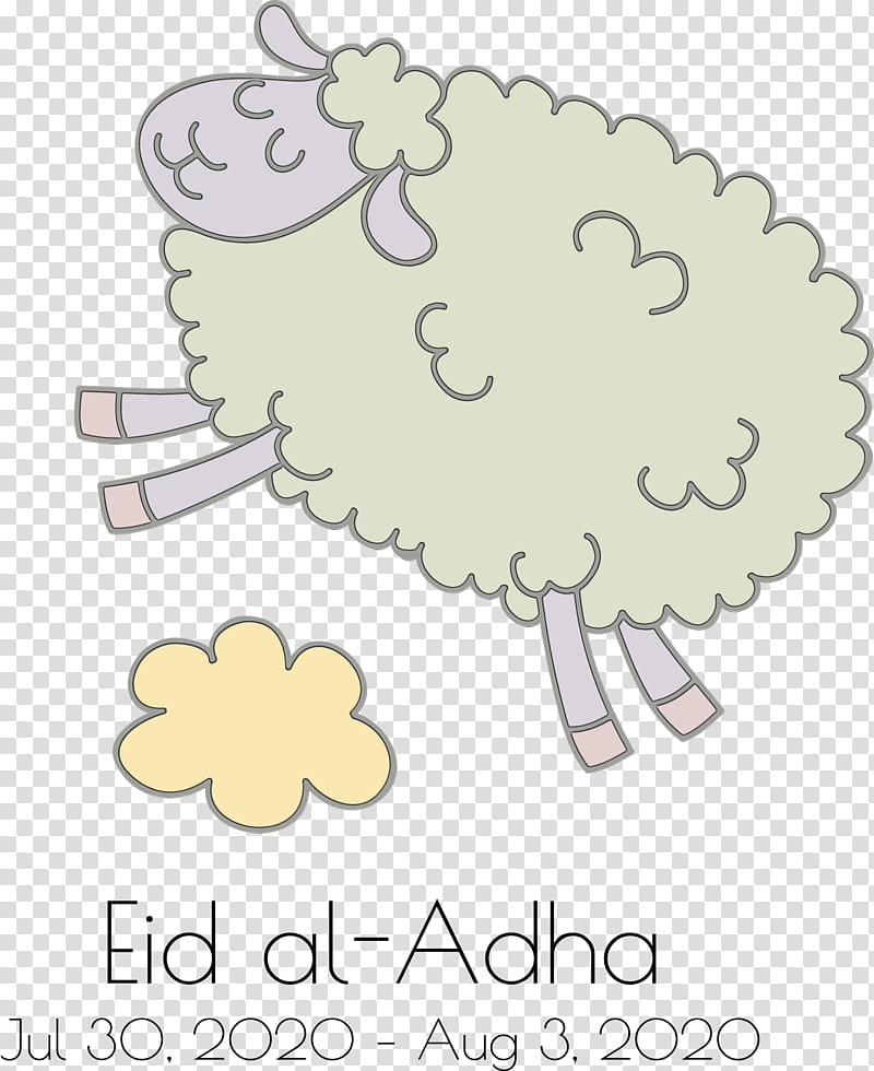 sheep cuteness cartoon flower gratis, Eid Al Adha, Eid Qurban, Qurban Bayrami, Watercolor, Paint, Wet Ink, White transparent background PNG clipart