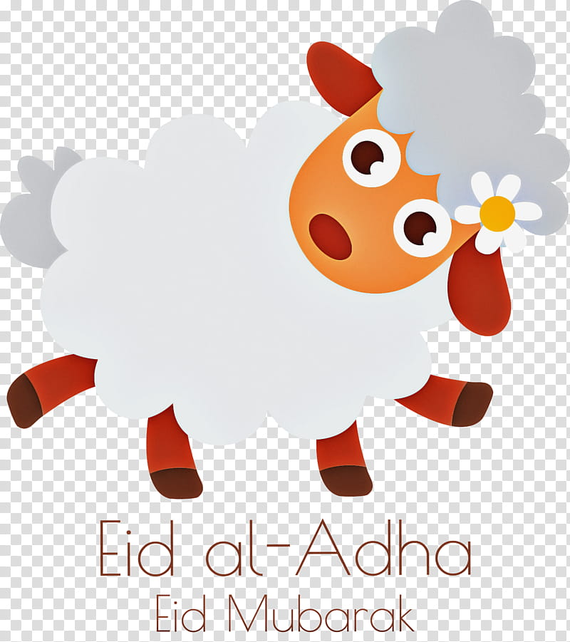 Eid al-Adha Eid Qurban Qurban Bayrami, Eid Al Adha, Santurde De Rioja, Reindeer, School
, Text, Artist, Project transparent background PNG clipart