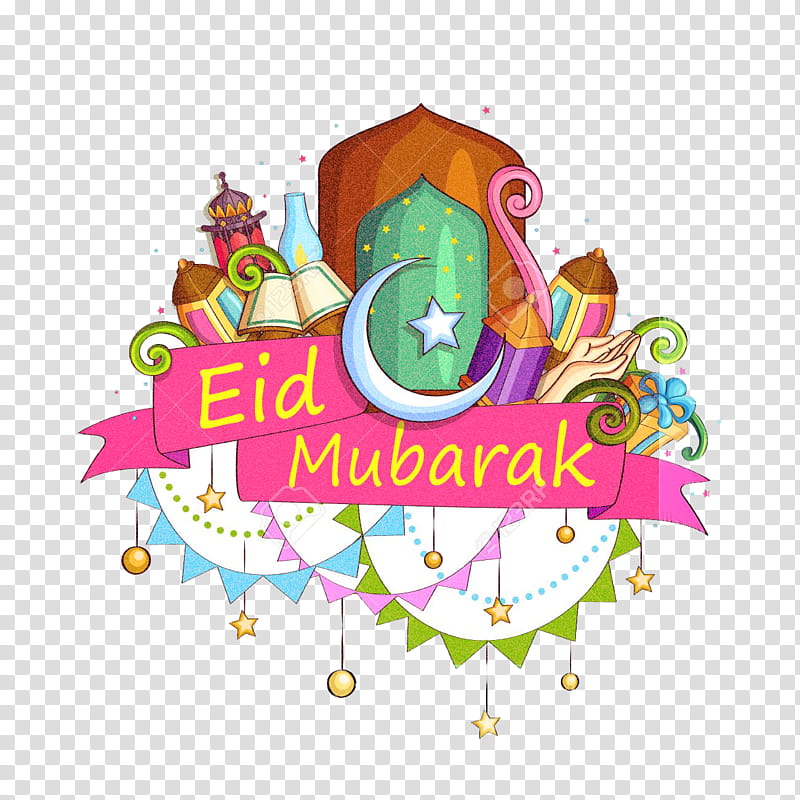 Eid al-Fitr, Eid Alfitr, Eid Aladha, Eid Mubarak, Islamic Art, Islamic Architecture, Icon Design transparent background PNG clipart