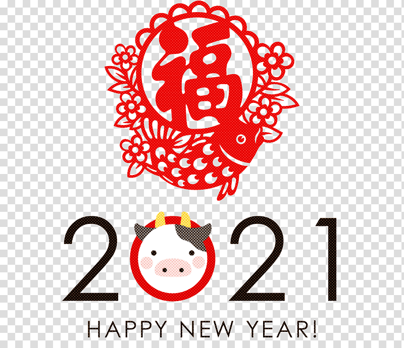 Happy Chinese New Year 2021 Chinese New Year Happy New Year, Bodhi Day, Christ The King, St Andrews Day, St Nicholas Day, Watch Night, Bhai Dooj transparent background PNG clipart