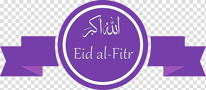 violet purple text logo font, Eid Al Fitr, Islamic, Muslims, Ramadan, Eid Al Adha, Watercolor, Paint transparent background PNG clipart