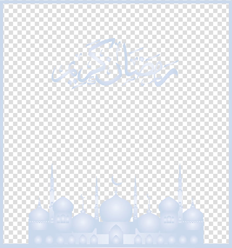 Mosque, Eid Al Fitr, Islamic, Muslims, Ramadan, Eid Al Adha, Watercolor, Paint transparent background PNG clipart