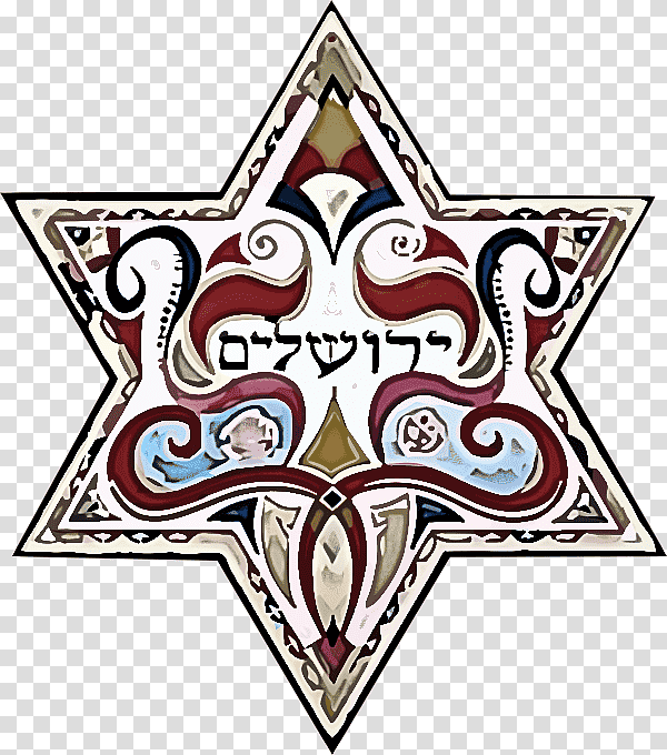 Jewish people, Star Of David, Menorah, Shofar, Symbol, Jewish Holiday, Jewish Ceremonial Art transparent background PNG clipart