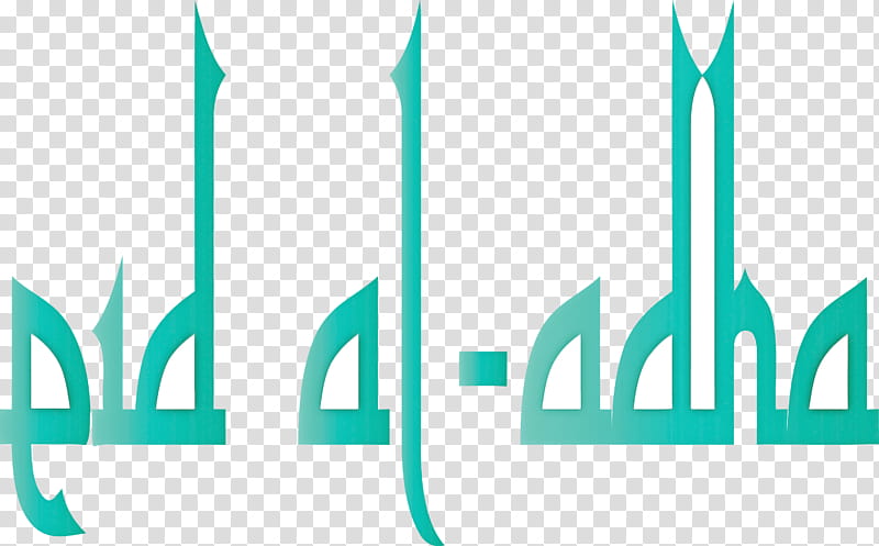 Eid Mubarak Eid al-Adha Eid Qurban, Eid Al Adha, Qurban Bayrami, Logo, Eid Aladha, Line Art, Cartoon, Eid Alfitr transparent background PNG clipart