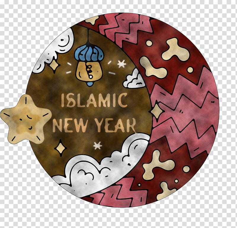 Islamic New Year Arabic New Year Hijri New Year, Muslims, Christmas Ornament, Christmas Day transparent background PNG clipart