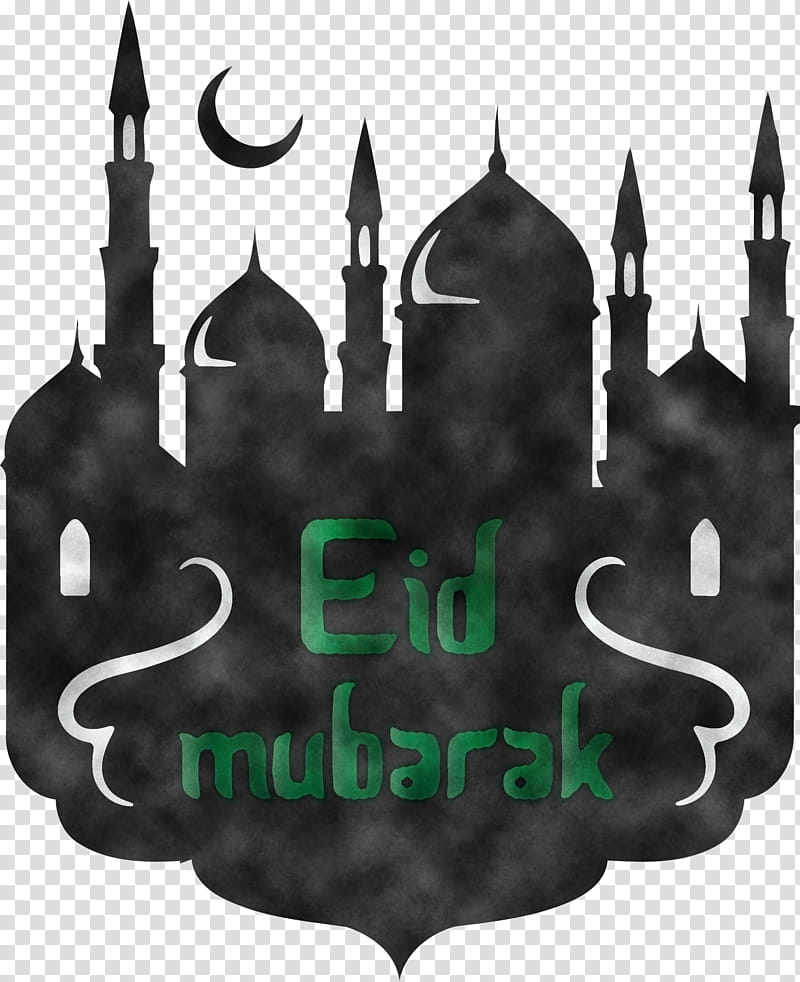 Eid Mubarak Eid al-Adha Eid Qurban, Eid Al Adha, Qurban Bayrami, Visual Arts, Drawing, Silhouette, Cartoon, Painting transparent background PNG clipart