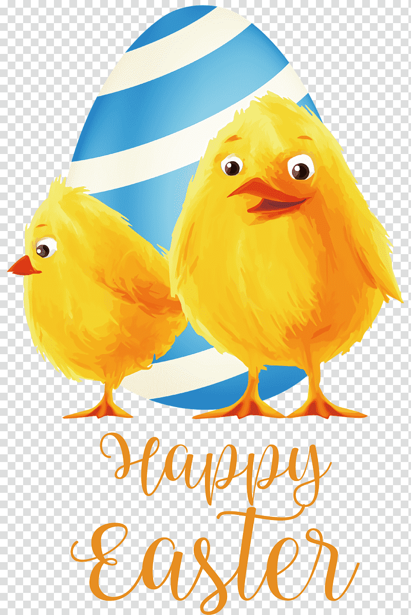 Happy Easter chicken and ducklings, Birds, Beak, Yellow, Meter, Feather, Science transparent background PNG clipart