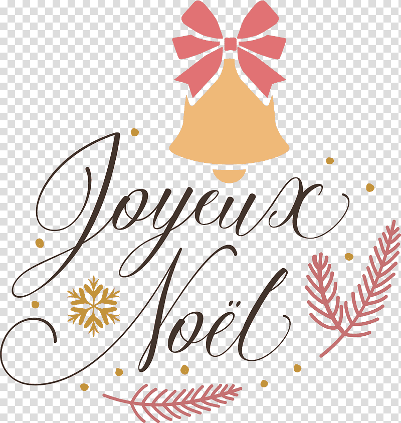 Joyeux Noel Noel Christmas, Christmas , Xmas, Christmas Day, Joyeux Noel Et Bonne Annee, Drawing, Christmas Ornament transparent background PNG clipart