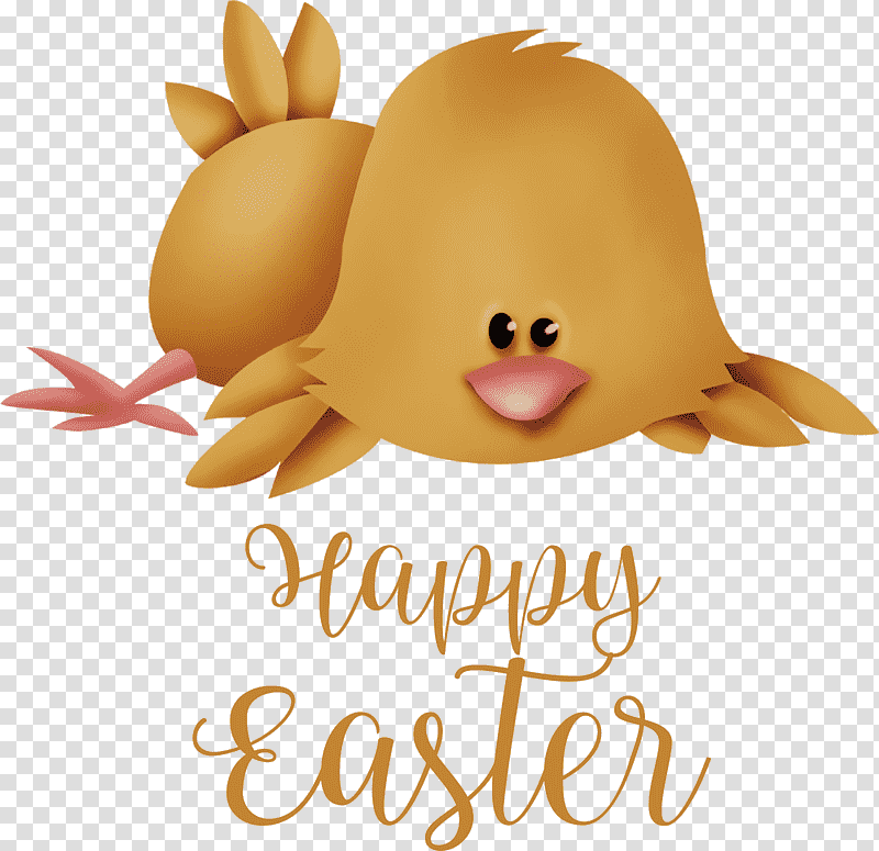 Happy Easter chicken and ducklings, Birds, Ducks, Water Bird, Beak, Swans, Grey Geese transparent background PNG clipart