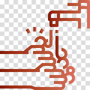 wash hands coronavirus corona, Coronavirus Disease 2019, Hand Washing, Hygiene, Watercolor Painting, Cleaning, Logo, Text transparent background PNG clipart thumbnail