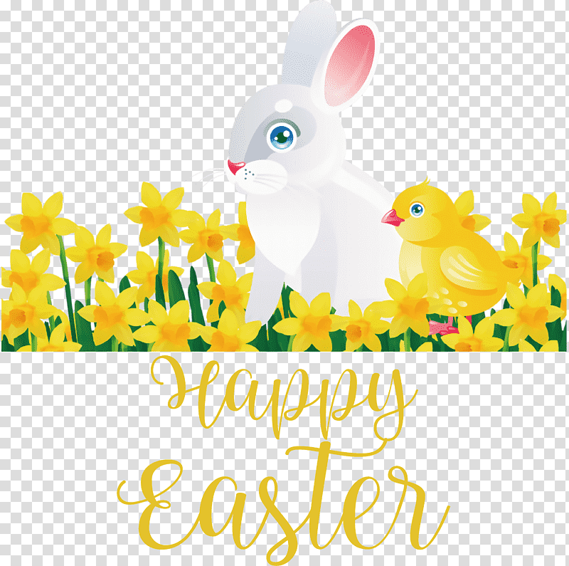 Happy Easter chicken and ducklings, Easter Bunny, Yellow, Animal Figurine, Meter, Flower, Science transparent background PNG clipart