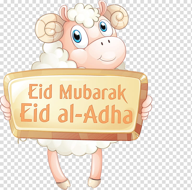 character meter science character created by biology, Eid Al Adha, Eid Qurban, Qurban Bayrami, Watercolor, Paint, Wet Ink transparent background PNG clipart