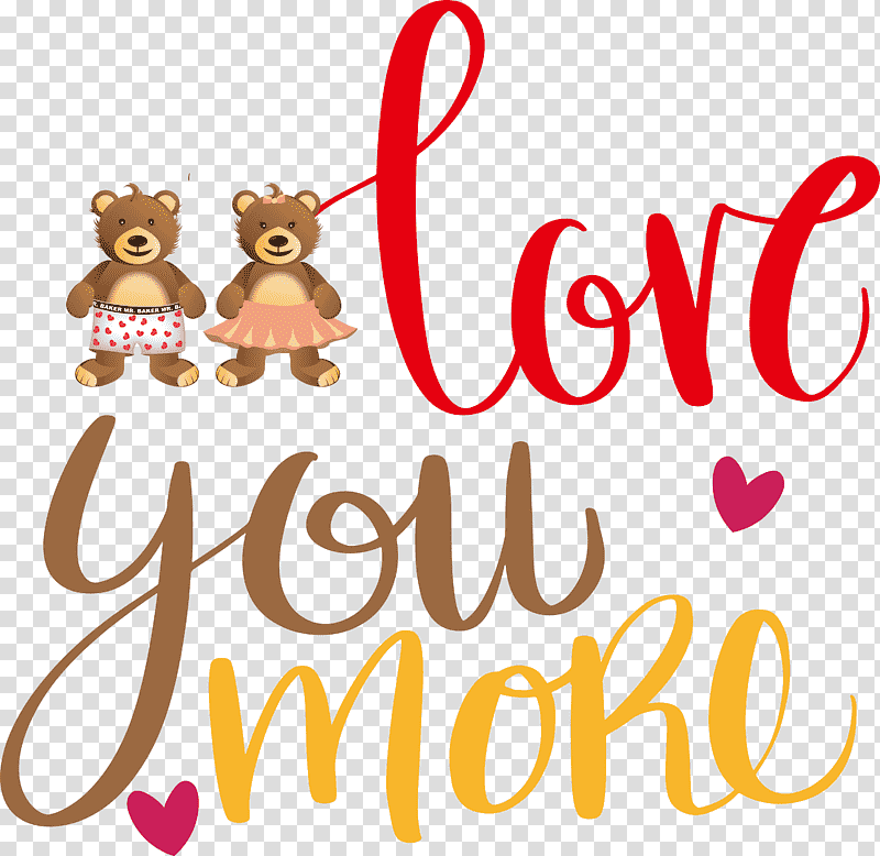 Valentines Day Quote Valentines Day Valentine, Love You More, Logo, Silhouette, Cartoon, Canvas transparent background PNG clipart