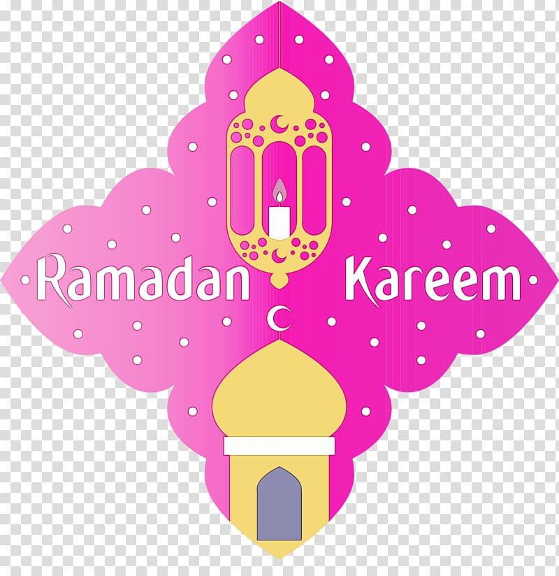 Islamic calligraphy, Ramadan Kareem, Watercolor, Paint, Wet Ink, Drawing, Motif, Ornament transparent background PNG clipart