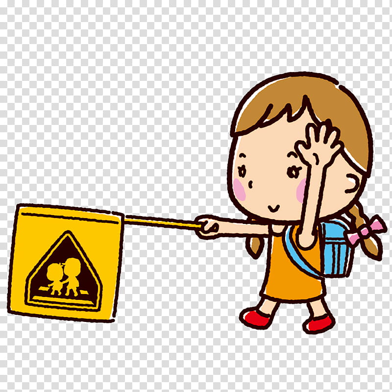 School Supplies, Cartoon, Child, Line, Play transparent background PNG clipart