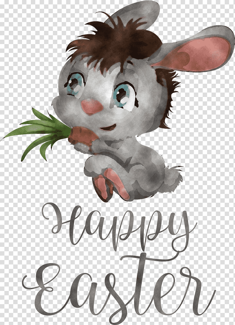 Happy Easter Day Easter Day Blessing easter bunny, Cute Easter, Wedding Invitation, Watercolor Painting, Visual Arts, Gratis transparent background PNG clipart