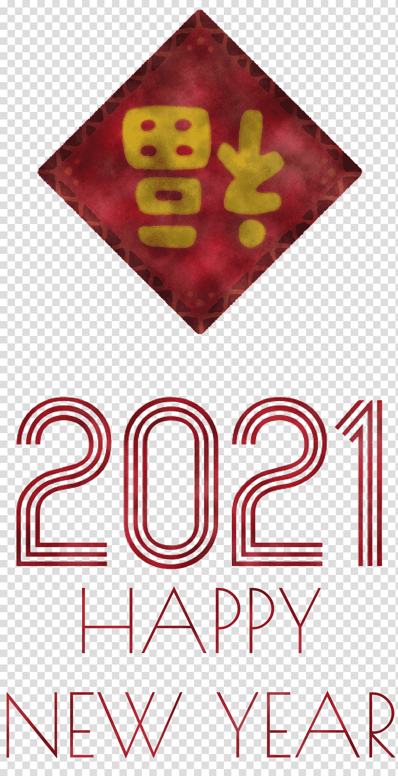 2021 Happy New Year 2021 New Year, Logo, Line, Meter, Diego Maradona, Mathematics, Geometry transparent background PNG clipart
