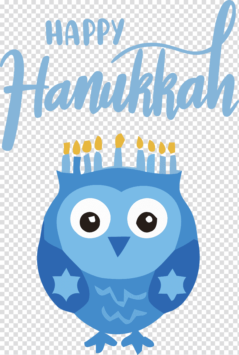 Hanukkah Happy Hanukkah, Birds, Logo, Cartoon, Beak, Meter, Line transparent background PNG clipart