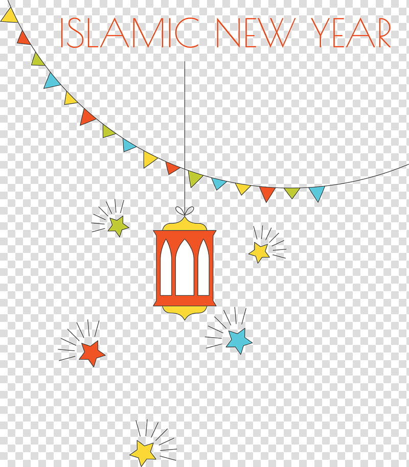 Islamic New Year Arabic New Year Hijri New Year, Muslims, Eid Aladha, Eid Alfitr, Islamic Culture, Holiday transparent background PNG clipart