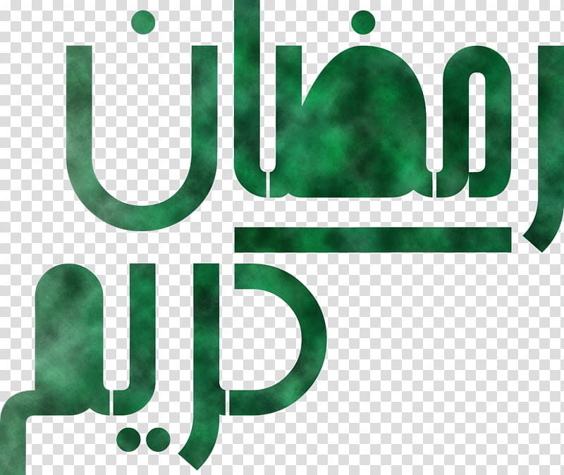 Ramadan, Ramadan Background, Vegetarian Cuisine, Sunflower Seed, Pumpkin Seed, Biocop Organic Seeds 250 G, Common Sunflower, Calorie transparent background PNG clipart Ramadan, Ramadan Background, Vegetarian Cuisine, Sunflower Seed, Pumpkin Seed, Biocop Organic Seeds 250 G, Common Sunflower, Calorie transparent background PNG clipart