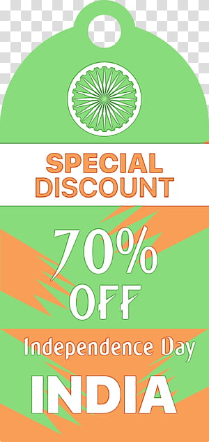 logo font united auto workers green symbol, India Indenpendence Day Sale Tag, India Indenpendence Day Sale Label, Watercolor, Paint, Wet Ink, Line, Area transparent background PNG clipart thumbnail