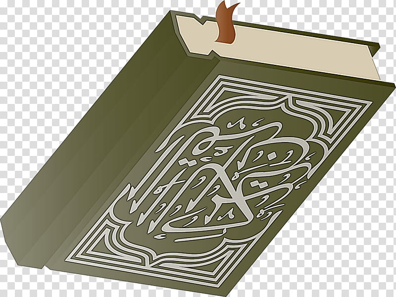 Quran Book, Watercolor Painting, Line Art, Islamic Art, Drawing, Logo, Islamic Calligraphy, Digital Art transparent background PNG clipart