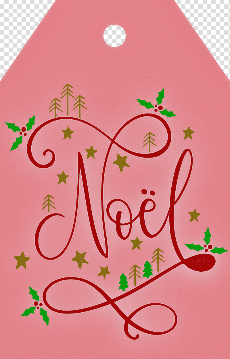 Noel Nativity Xmas, Christmas , Silhouette, Christmas Day, Portrait, Stencil, Christmas Stencil transparent background PNG clipart