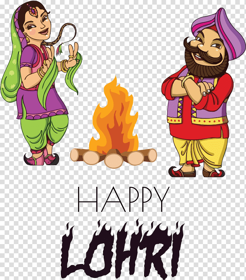 Happy Lohri, Makar Sankranti, Holiday, Greeting Card, Bonfire, Wish, Festival transparent background PNG clipart