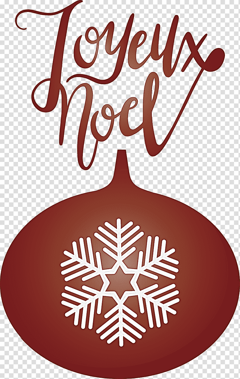 Noel Nativity Xmas, Christmas , Christmas Day, Christmas Card, Christmas And Holiday Season, Christmas Tree, Holly Jolly Christmas transparent background PNG clipart