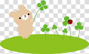 kawaii blog japan japanese idol, Dog transparent background PNG clipart thumbnail