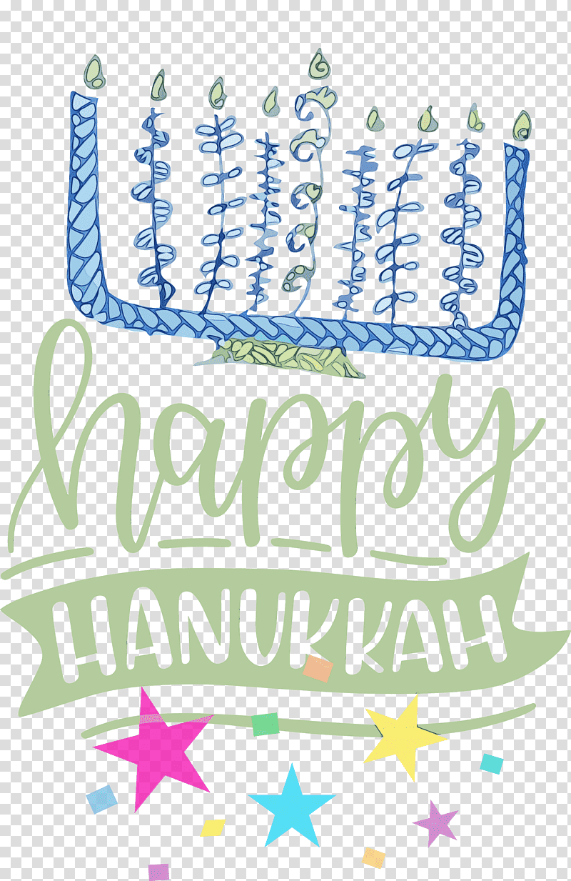 hanukkah archives fishing calligraphy, Happy Hanukkah, Watercolor, Paint, Wet Ink, Health, Data transparent background PNG clipart