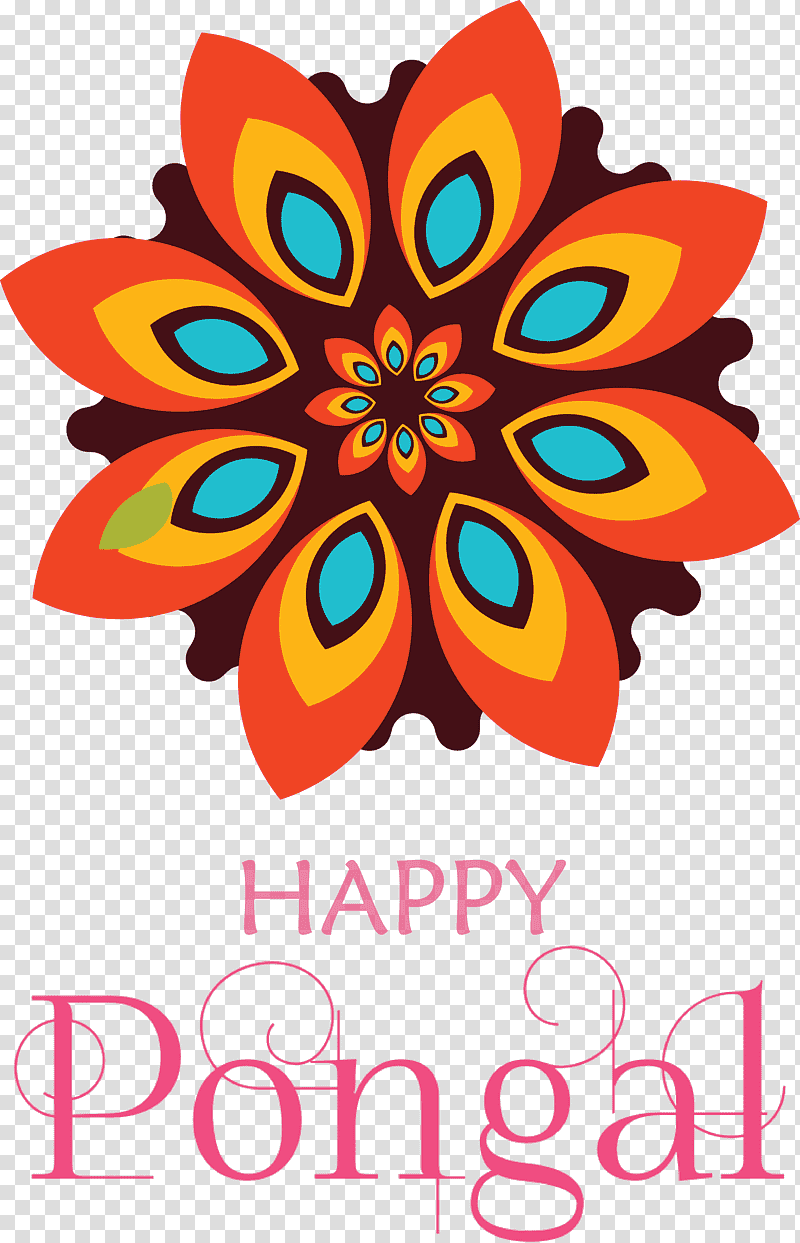 Happy Pongal Pongal, Festival, Drawing, Idea, Delhi Public School transparent background PNG clipart