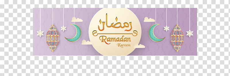 Ramadan Kareem, Greeting Card, Purple, Meter transparent background PNG clipart