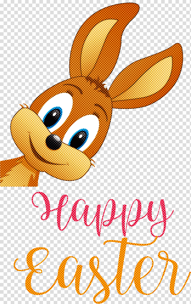 Happy Easter Day Easter Day Blessing easter bunny, Cute Easter, Cartoon, Line, Meter, Flower, Mathematics transparent background PNG clipart