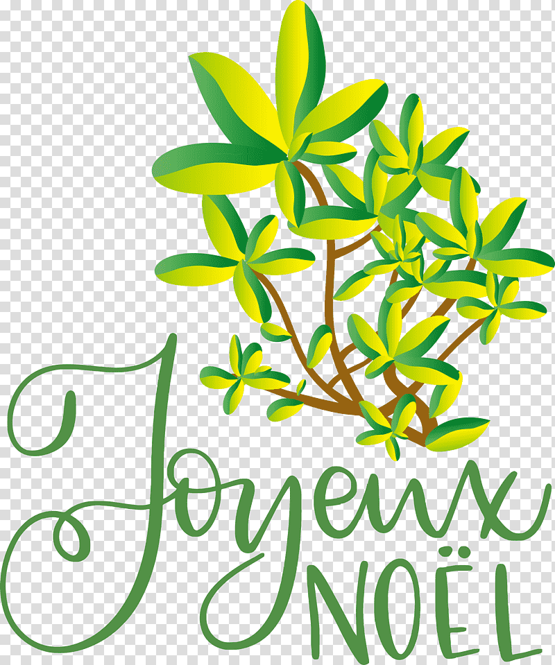 Noel Nativity Xmas, Christmas , Data, Soil, Leaf, Tree, Silhouette transparent background PNG clipart