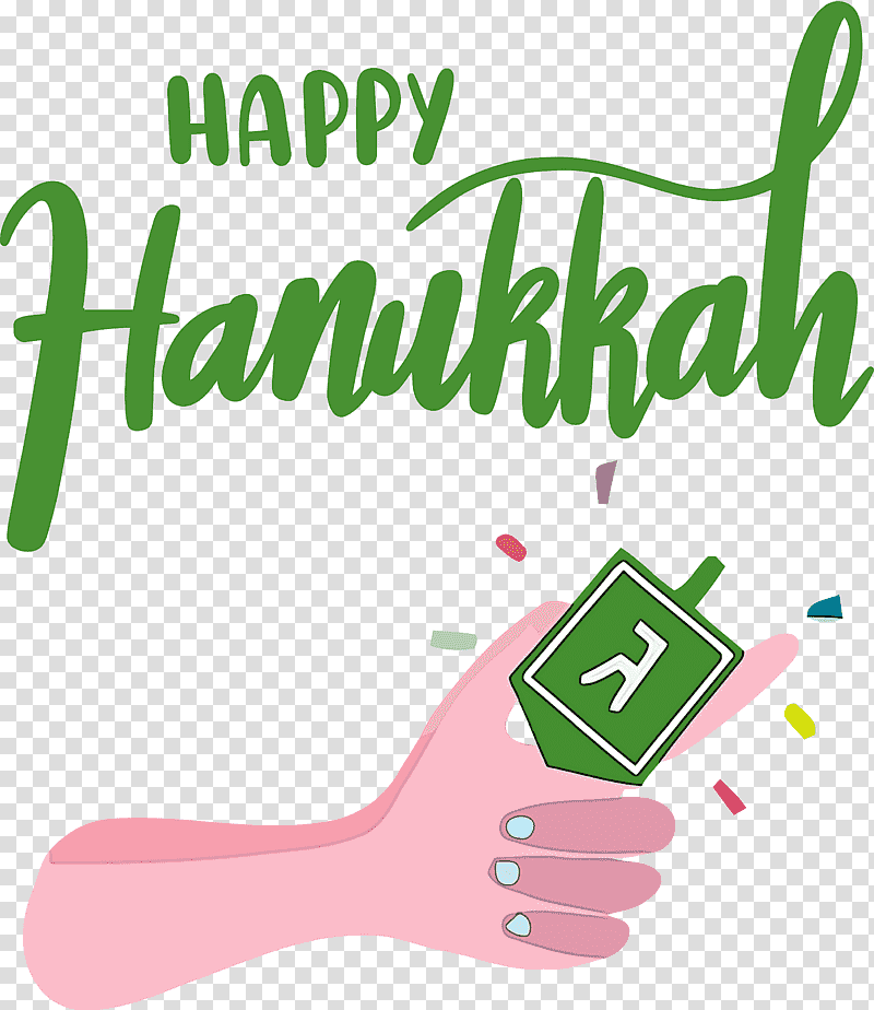 Hanukkah Happy Hanukkah, Logo, Meter, Shoe, Hm transparent background PNG clipart