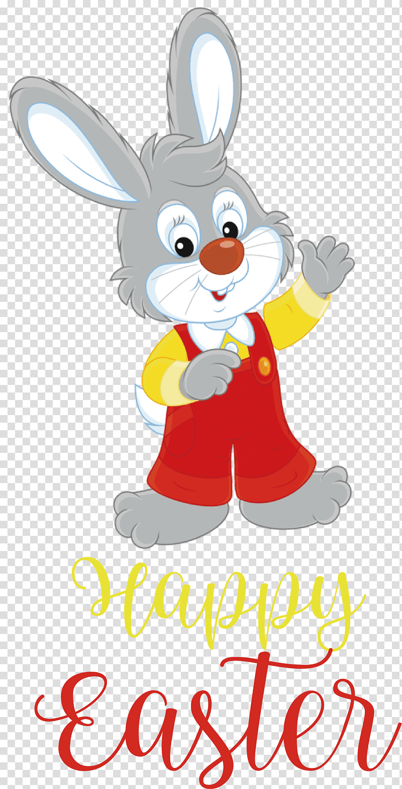 Happy Easter Day Easter Day Blessing easter bunny, Cute Easter, Easter Egg, Easter Basket, Easter Postcard, Eastertide, Royaltyfree transparent background PNG clipart