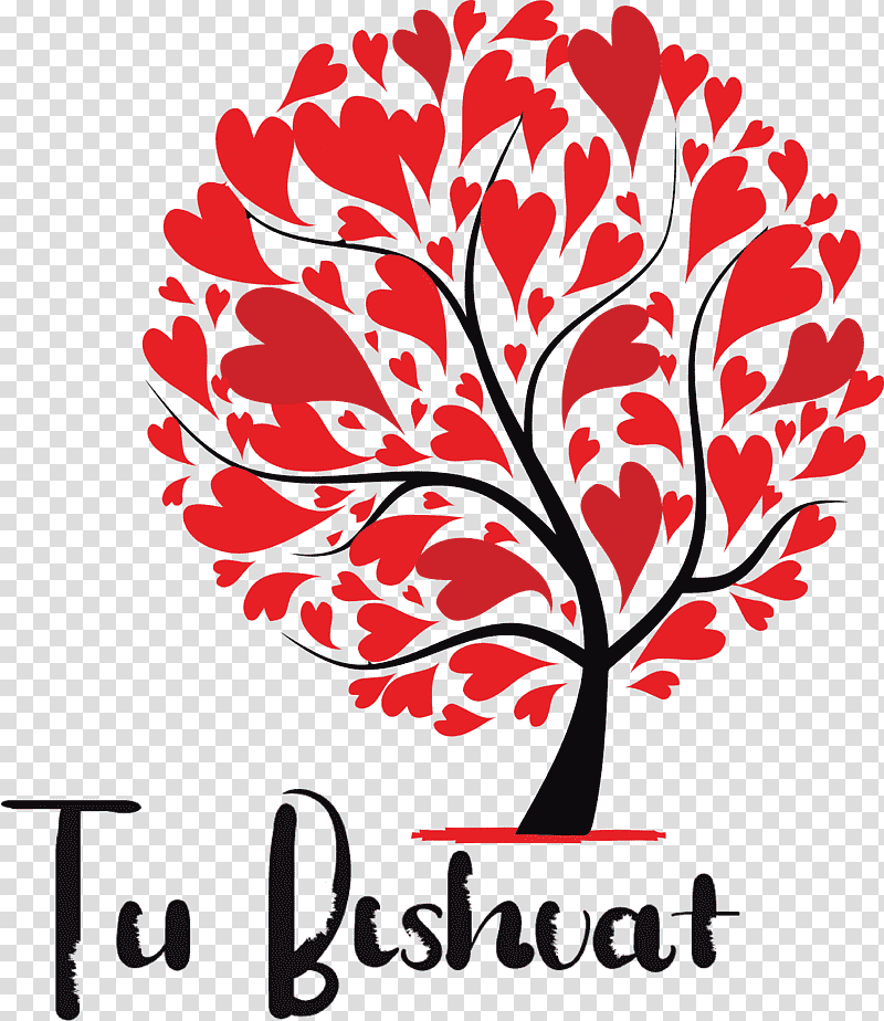 Tu BiShvat Jewish, Greeting Card, Gift, Valentines Day, Wedding, Birthday
, Heart transparent background PNG clipart