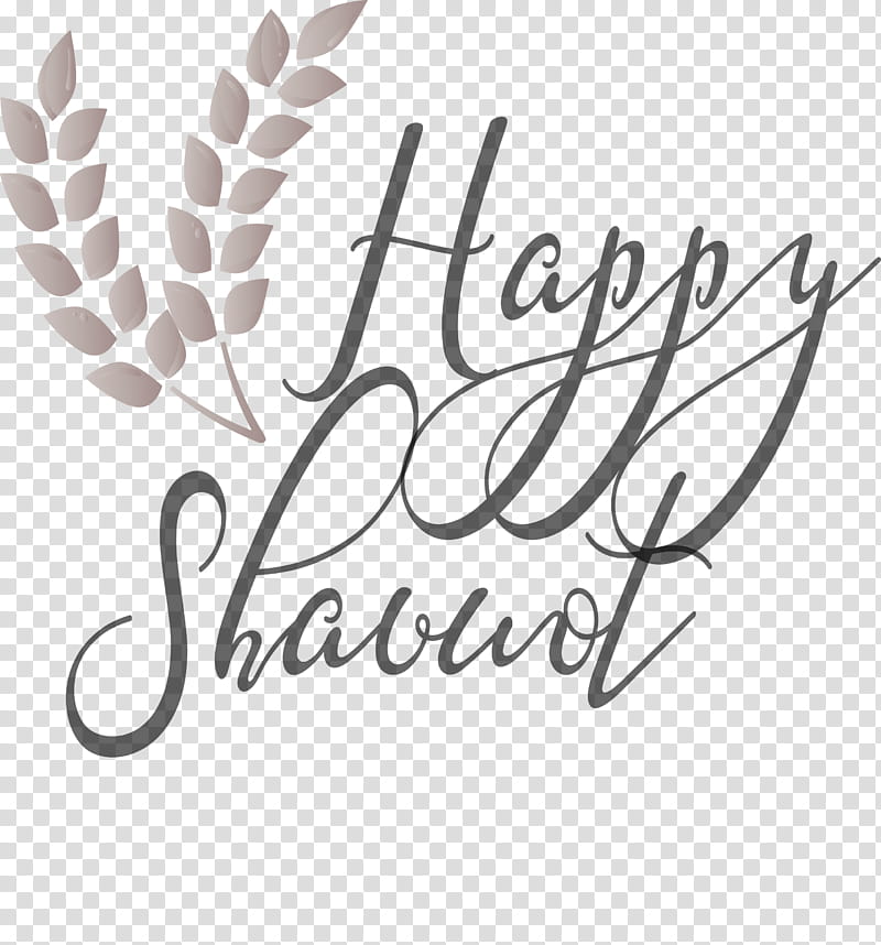 Happy Shavuot Shavuot Shovuos, Text, Calligraphy, Leaf, Logo, Line, Branch, Plant transparent background PNG clipart