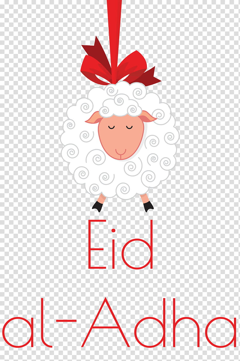 Eid al-Adha Eid Qurban, Eid Al Adha, Eid Mubarak, Eid Alfitr, Eid Aladha, Blog, Holiday, Festival transparent background PNG clipart