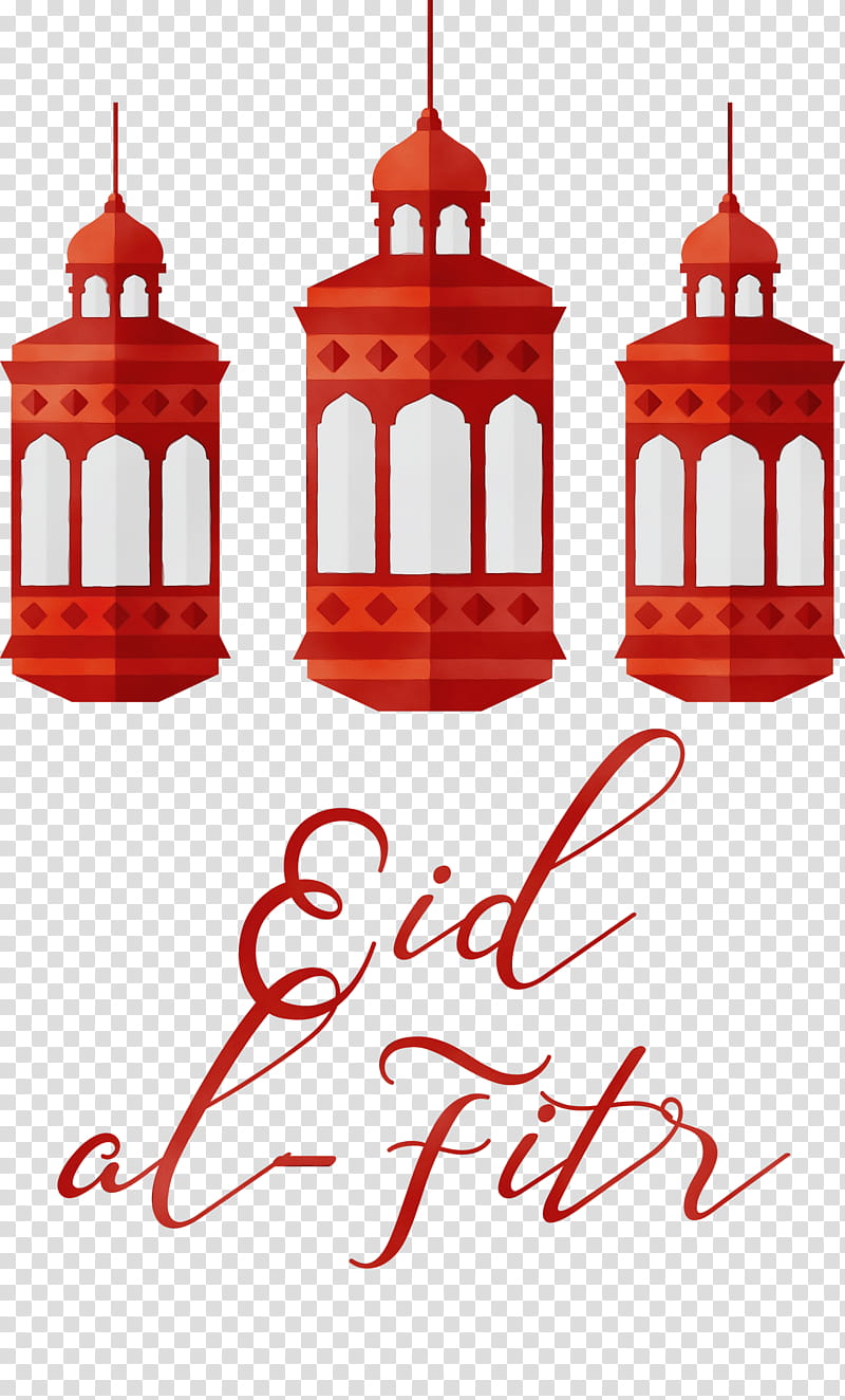 Birthday candle, Eid Al Fitr, Islamic, Muslims, Ramadan, Eid Al Adha, Watercolor, Paint transparent background PNG clipart